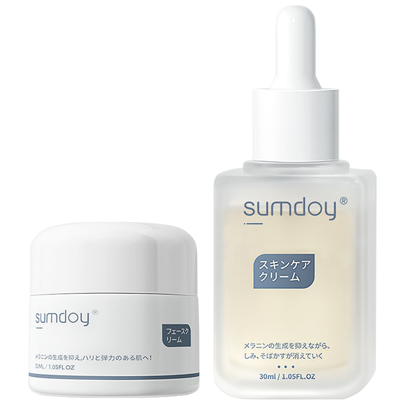  SUMDOY 美白祛斑霜+美白抗皱精华  130ml+110ml