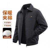 Esprit 秋冬翻领宽松舒适时尚百搭户外通勤休闲夹克男