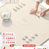 PAE 食品级硅胶揉面垫 米白色 70cm*80cm 6mm厚
