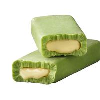 好利来 冰淇淋口味自选3支起购冰棍雪糕冰激凌冷饮冰棒 芝士原味*1支