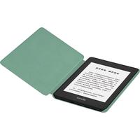 kindle Paperwhite 第四代 6英寸墨水屏电子书阅读器 32GB 墨黑色+满腹经纶保护套 吾皇套装