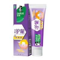 DARLIE 好来 专研护龈抗敏感牙膏 120g