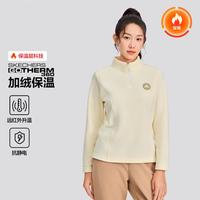 值友专享：斯凯奇 女士运动抓绒衣 P425W231