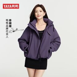 YAYA 鸭鸭羽绒服 女冬季新款派克休闲百搭宽松工装羽绒服连帽外套