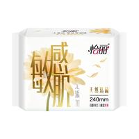 elis 怡丽 敏感肌棉柔丝薄日用卫生巾 24cm*8片