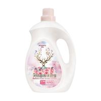 mild&mily麦德觅大师香氛洗衣液家庭持久留香洗衣液深层花香
