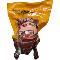 乡野人家麻酱鹅蛋/天津蓟县特产五香咸蛋黄4枚装零食零添加剂熟食 麻酱鹅蛋4枚