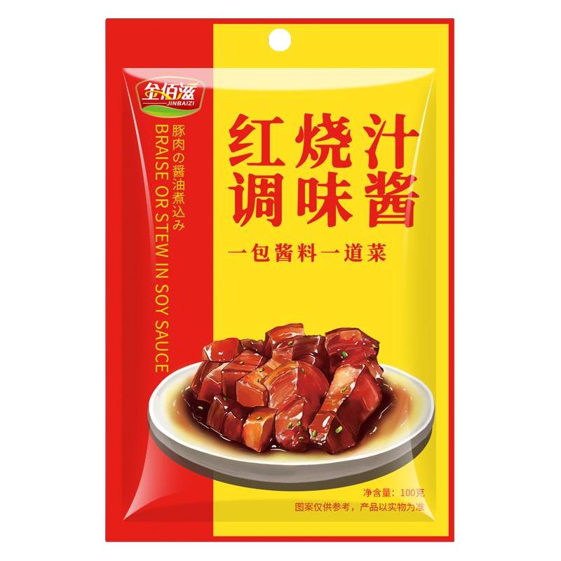 金佰滋 红烧汁调味料