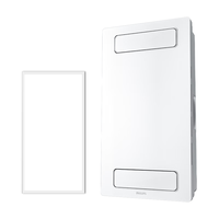 飞利浦(PHILIPS)浴霸暖风排气扇照明一体 集成吊顶卫生间灯暖风一体浴室暖风机 大功率3100W】S8+24W白光面板灯