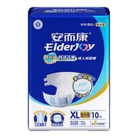ElderJOY 安而康 成人纸尿裤 腰贴式