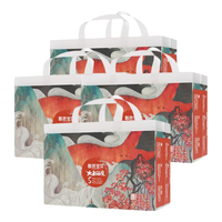 碧芭宝贝 大鱼海棠系列训练裤 超薄透气短裤 婴儿四季恒温拉裤 XL 4包 120片 XL-30片12