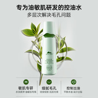 植物医生店白茶红茶山茶花水乳护手霜深层补水保湿T 青刺果护手霜30g*2支