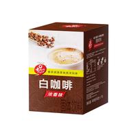 Nestlé 雀巢 金牌 小咖曲 浓咖啡饮料 醇香柔和风味 240g