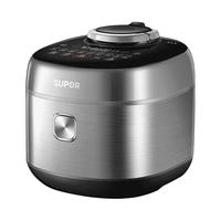 苏泊尔（SUPOR）快排鲜呼吸电压力锅5L 自动排气 IH 2200W  0涂层精钢球釜 电饭煲高压锅SY-50FH5017Q 【快排系列】0涂层 IH烹饪| 5L
