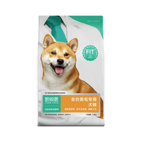 凯锐思美毛犬粮通用泰迪柯基金毛中大型小型犬拉布拉多狗粮 美毛犬粮9斤|单包52.5