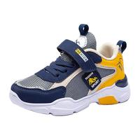 哈比熊童鞋春秋款儿童运动鞋男女童网面休闲鞋ASA6586 灰蓝黄(网面)37码