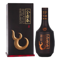 平坝窖酒 纯粮食酒 酱香型白酒  礼盒装 53%vol 500mL