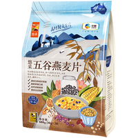 悠采中粮五谷燕麦片600g(30g*20袋)高蛋白全谷物烘焙 冲泡速食代餐