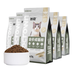 妙冠 全价猫粮20斤流浪猫猫粮批发救助有助增肥添加鱼油益生菌 全价成猫粮10kg（20斤装）