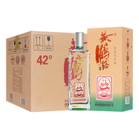 黄鹤楼 陈香1989 42%vol 浓香型白酒 500ml*6瓶 整箱装