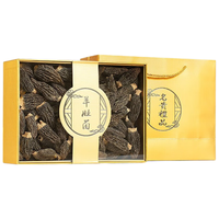 色季拉 羊肚菌250克/盒去柄山珍干货松茸伴侣滋补品年货礼盒