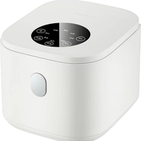 MELING 美菱 MF-DC2546 电饭煲 2.5L 米白色