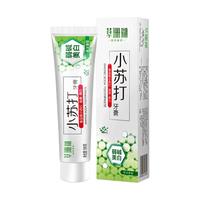 草珊瑚 小苏打牙膏 180g