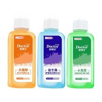 牙博士漱口水小苏打清新亮白木糖醇去口气青柠味西柚味300ml*3