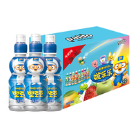 啵乐乐韩国儿童饮料 果汁饮品整箱牛奶味 235ml*12瓶