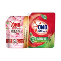 奥妙 OMO小苍兰快洗洗衣液去污去味1.2kg*3瓶+100g*2袋