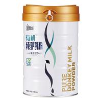 新疆喀什冻干纯驴奶粉225g罐装便携小袋装富硒乳清蛋白疆岳驴驴奶