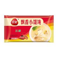 【6件】三全水饺馄饨云吞早餐大馄饨速食三鲜囤货早餐半成品