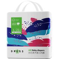 DRESS 吉氏 美术家系列 拉拉裤 L21片*4包