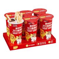 忆小口高钙双巧蘸蘸杯儿童零食无添加0代可可脂蘸酱饼干巧克力杯