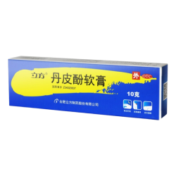 立方 立清丹皮酚软膏10g 湿疹皮炎蚊虫叮防治感冒抗过敏药鼻炎