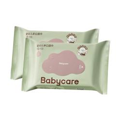 babycare 湿巾手口湿纸巾便携装10抽*2包