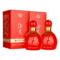 酒鬼 妙品小酒 馥郁香型白酒 52度 100ml*2瓶