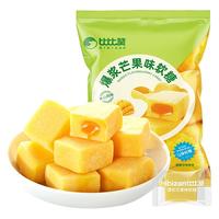 比比赞 爆浆软糖 芒果味 500g 1袋