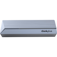 ThinkPlus联想 M.2 SATA/NVME双协议20Gbps固态硬盘盒 Type-C/USB3.2移动硬盘盒 手机电脑两用 HS300系列