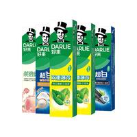 好来(DARLIE)原黑人 果味组合装牙膏820g 护牙亮白 清新口气 去烟渍去牙渍