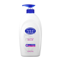 janese/珍妮诗 清爽止痒 洗发水  500g