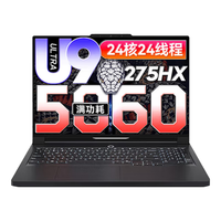 联想拯救者Y9000P 2024电竞游戏本 14代高压酷睿i9满血4060独显设计师可选高性能G5000渲染建图超级本 4060-8G独显i7-13650H G5000 16G内存 1TB固态 标压游