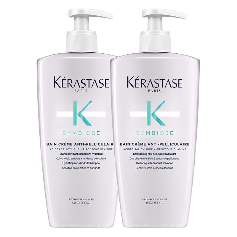  KÉRASTASE/卡诗 长效去屑 洗发水套装  500ml*2