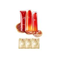 羽西灵芝套装（水+乳液+洁面）提亮保湿滋润护肤品礼盒