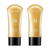 BLUE LOVE 蓝色之恋 防晒乳 SPF34+ 50g*2
