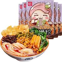 安记 螺蛳粉