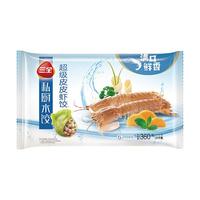 三全 私厨水饺 超级皮皮虾饺 360g 烧烤食材 火锅 饺子