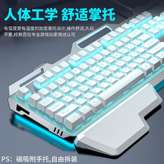 适用华硕天选键盘有线天选6pro/5/4/3机械手感游戏鼠标套装拯救者 有线版-黑色彩光
