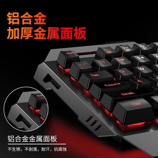 适用华硕天选键盘有线天选6pro/5/4/3机械手感游戏鼠标套装拯救者 有线版-黑色彩光