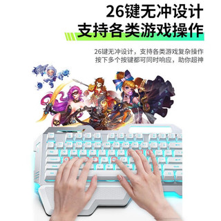 适用华硕天选键盘有线天选6pro/5/4/3机械手感游戏鼠标套装拯救者 有线版-黑色彩光